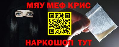 наркотики Балашиха