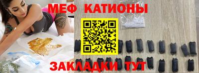 наркотики Балашиха