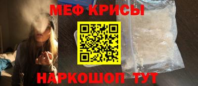 герыч Балаково