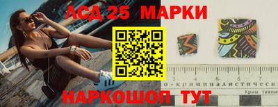 герыч Балаково