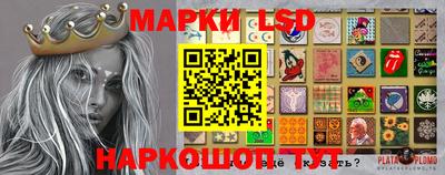 герыч Балаково