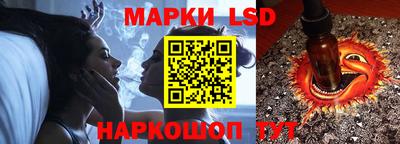 герыч Балаково