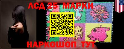 мефедрон VHQ Балахна