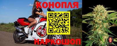 наркотики Балашиха