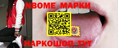 герыч Балаково