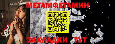 наркотики Балашиха