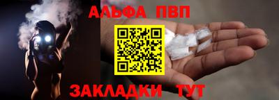 наркотики Балашиха
