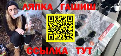 наркотики Балашиха