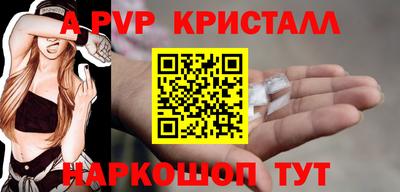 наркотики Балашиха