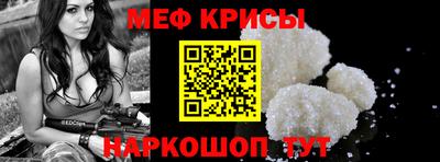 наркотики Балашиха