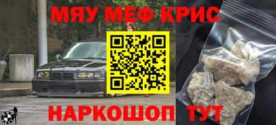 герыч Балаково