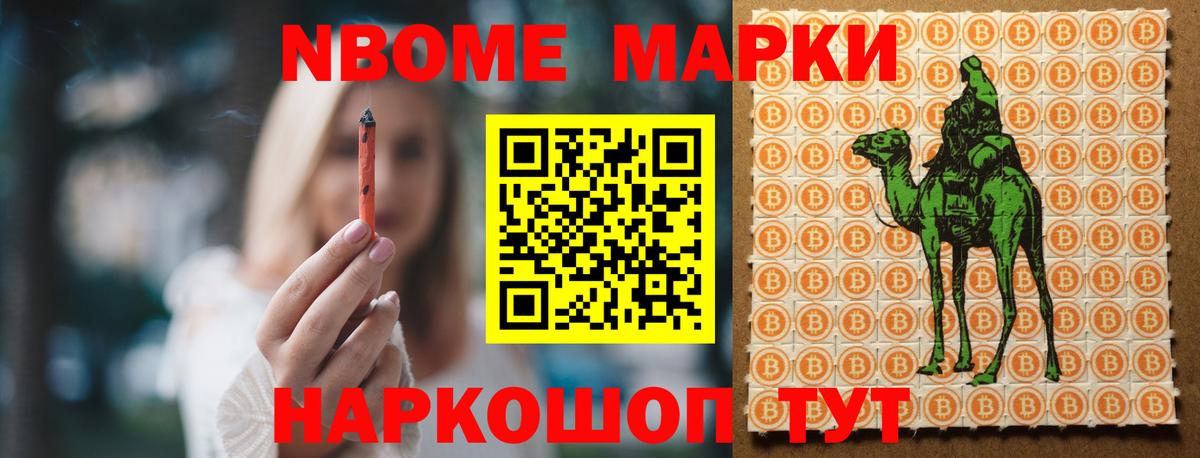 LSD-25 экстази ecstasy  LSD-25 экстази кислота  Вход с VPN  Губкин 